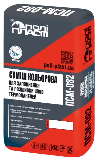 ПСМ-082 Поліпласт затирка для декоративної плитки