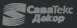logo savatexdekor